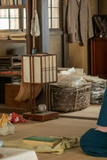 Poster de Episódio 第21週「ノジギク」 (102) (2023)
