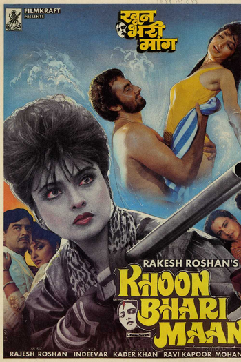  de Filme Khoon Bhari Maang (1988)