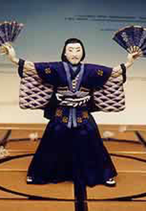 Screen Play (Screen Play)