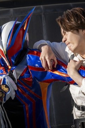 Poster de Episódio 竄あらためる (2026)