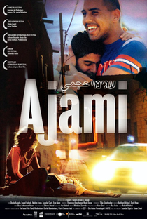 Ajami - Poster / Capa / Cartaz - Oficial 1