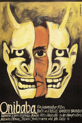  de Filme Onibaba: A Mulher Demônio (1964)