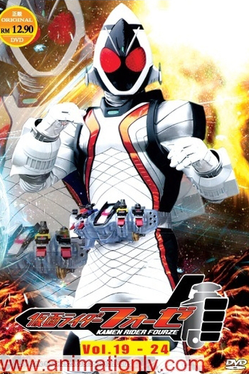  de Série Kamen Rider Fourze (2011)