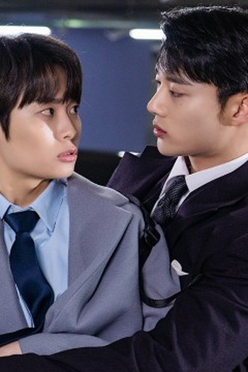 Poster de Episódio 1화 (2023)