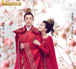 Oh! My Emperor (2ª Temporada)