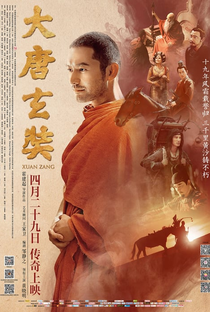 Xuan Zang - Poster / Capa / Cartaz - Oficial 3