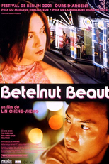 Vício e Beleza (Ai ni ai wo)