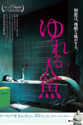  de Filme A Atração (2015)