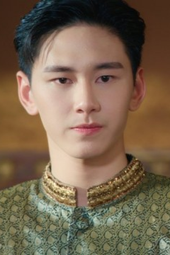 Poster de Episódio ตอนที่ 8 (2025)