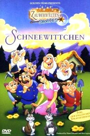 Poster de Curta Branca de Neve e os Sete Anões (1990)
