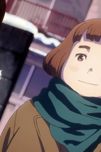 Poster de Episódio 第4話 (2024)
