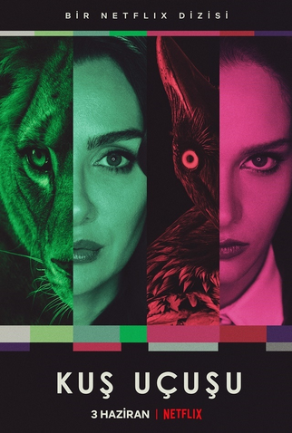 Poster 1 de Série Asas da Ambição (1ª Temporada) (2023)