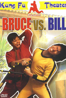 Bruce vs. Bill - Poster / Capa / Cartaz - Oficial 1