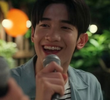 ตอนที่ 12