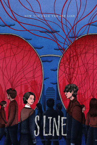 Poster 4 de Série S Line (2025)