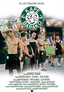 Kape barako (Kape barako)