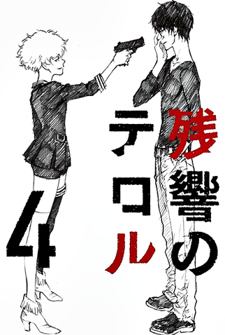 Poster 7 de Série Zankyou no Terror (2014)