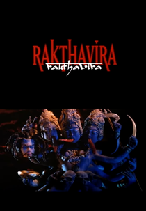 Rakthavira (Rakthavira)