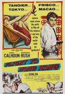 Voo para Hong Kong (Flight to Hong Kong)