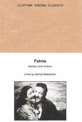 Poster 1 de Filme Fatmah (1947)