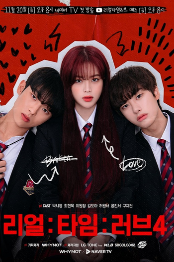 Poster de Franquia 리얼:타임:러브 (2019)