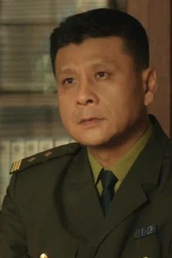 Poster de Episódio 第四集 (2023)