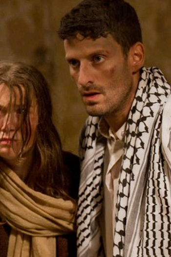 Poster de Episódio המלכודת (2021)