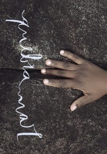 Quebramar (Quebramar)