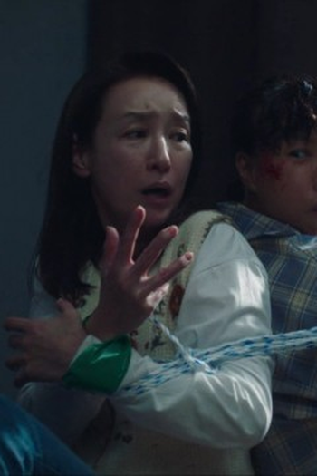 Poster de Episódio 8회 (2025)