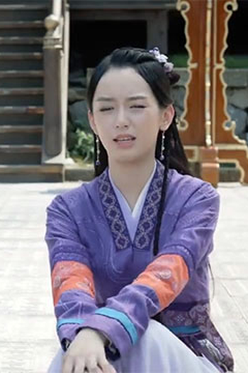 Poster de Episódio 第13集 (2021)