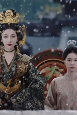 第一集 (第一集)
