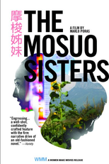 The Mosuo Sisters (The Mosuo Sisters)