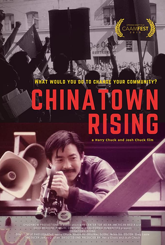 Poster 1 de Filme Chinatown Rising (2019)