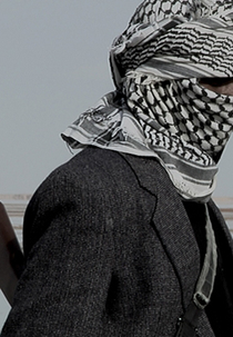 Revolução Zanj (Thwara Zanj)