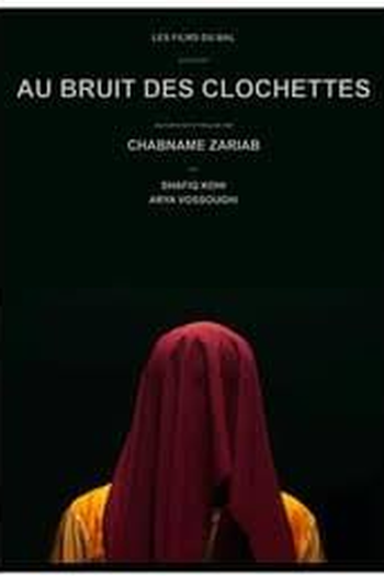  de Filme When You Hear the Bells (2016)