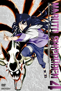 Naruto Shippuden (8ª Temporada) - Poster / Capa / Cartaz - Oficial 4