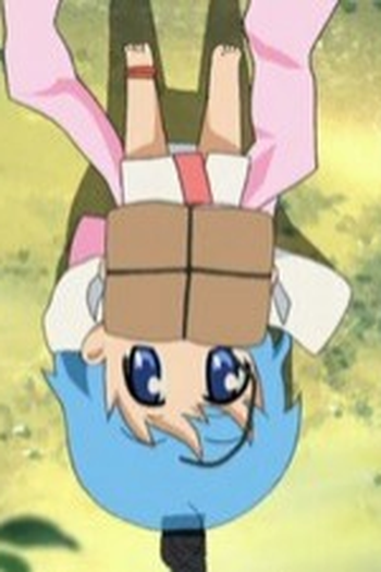 Poster de Episódio びんのお誕生びん (2006)