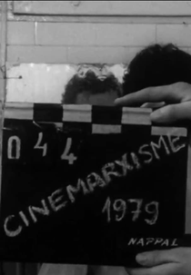 Cinemarxisme (Cinemarxisme)