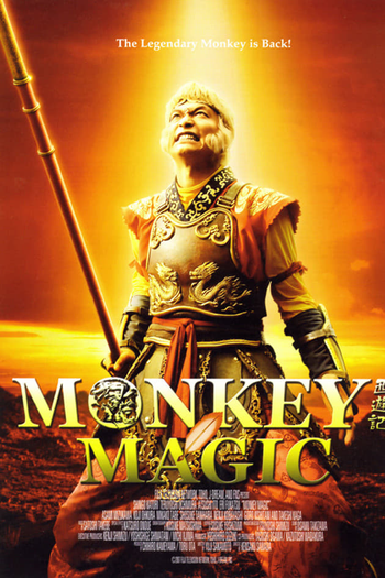  de Filme As aventuras do Supermacaco (2007)