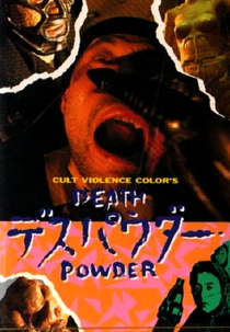 Death Powder (Desu pawuda)