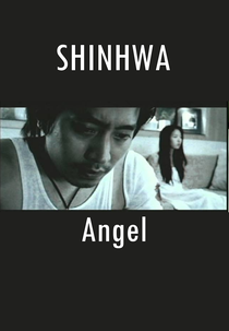 Shinhwa: Angel (Shinhwa: Angel)