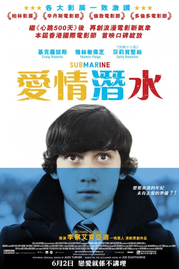  de Filme Submarine (2010)