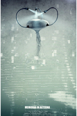 Paraíso Artificial (Artificial Paradise, Inc )