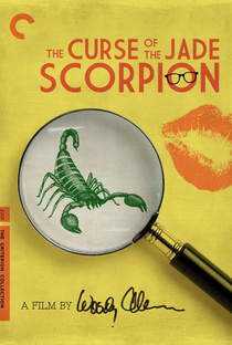 O Escorpião de Jade - Poster / Capa / Cartaz - Oficial 3
