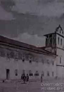 A Pressa do Futuro (A Pressa do Futuro)