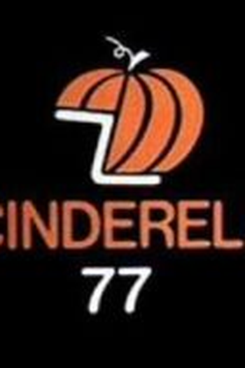 Poster de TV Cinderela 77 (1977)