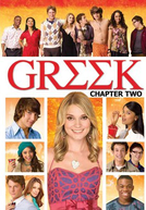 Greek (2ª Temporada) (Greek (Season 2))