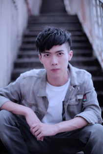 Arthur Tan - Poster 1