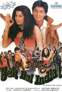 Oh Darling Yeh Hai India - Poster / Capa / Cartaz - Oficial 1