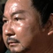 Yuen Lin